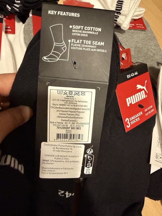 Шкарпетки  Puma, Nike,  Adidas, Champion