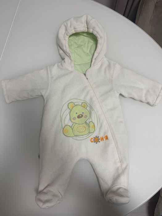 Стерилизатор Philips AVENT электрический паровой