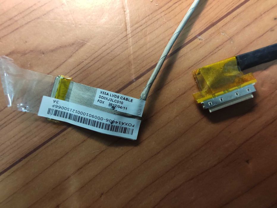 Asus X55A остатки