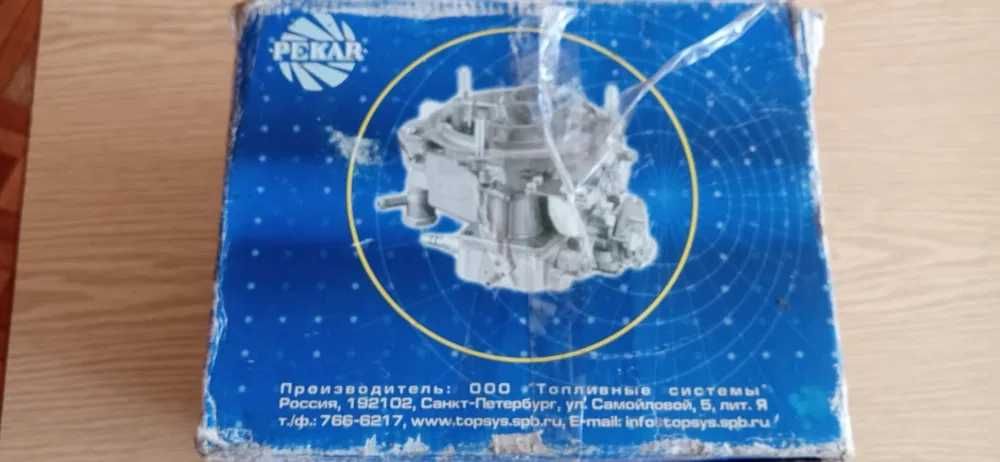 К-151Д-1107010 ПС (45 7170); Газель. Волга. Соболь.