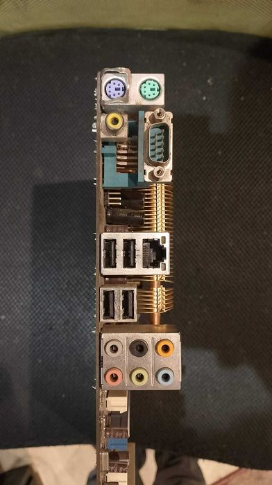 Płyta główna ASUS M2N-E AM2 DDR2