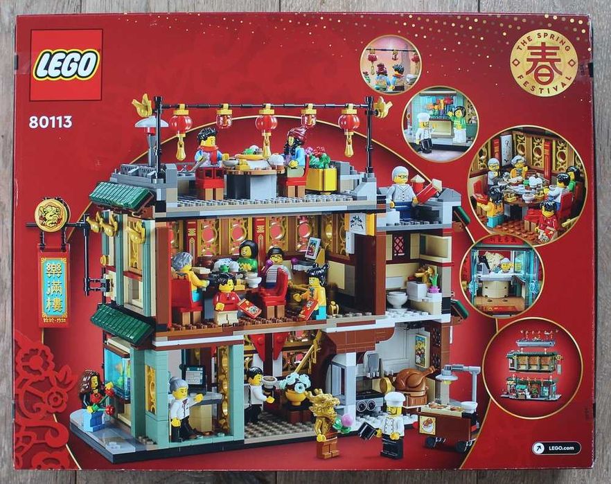 #nowe# Lego 80113 Zjazd rodzinny Chiński Nowy Rok Trójmiasto