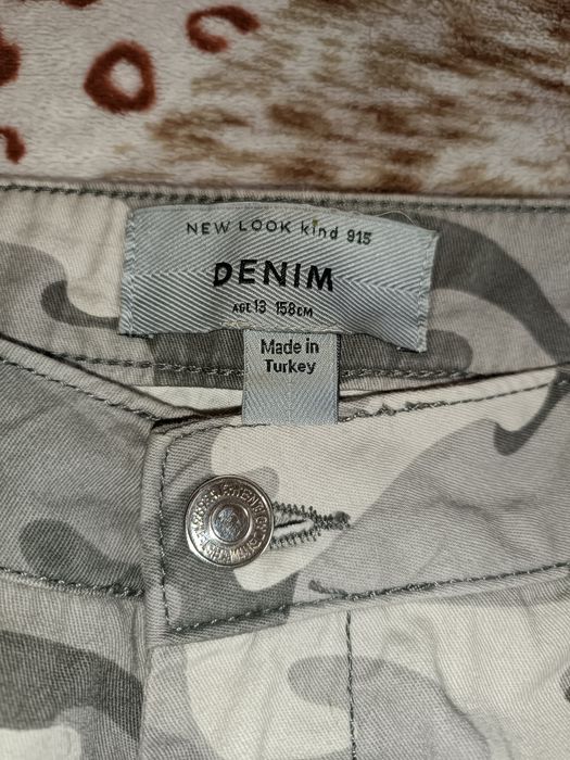 Камуфляжные карго штаны New Look Made in Turkey