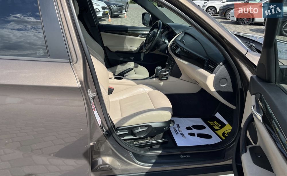 Автомобіль BMW X1