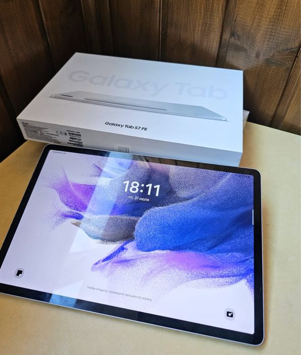 galaxy tab s7 - купить планшет - Цена на OLX.ua