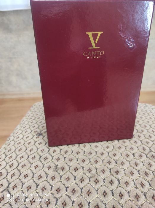 Коробка от духов V CANTO