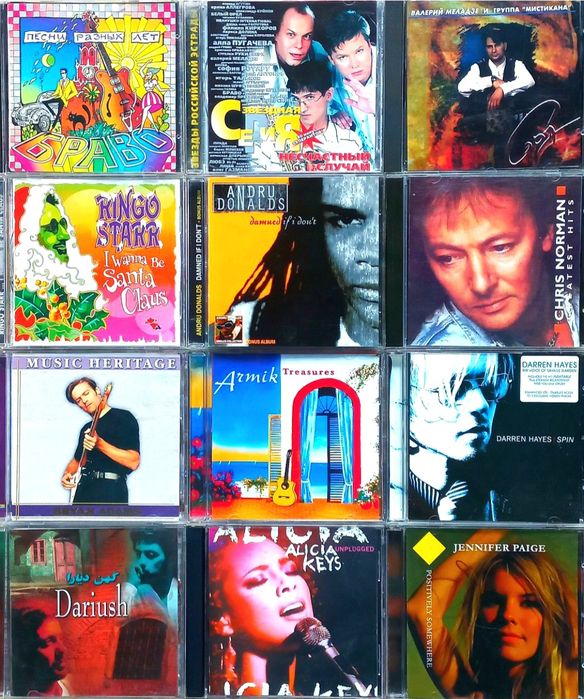 シングルCD CD музыка Alice Cooper, Joe Dassin, Ringo Starr, Duran Duran