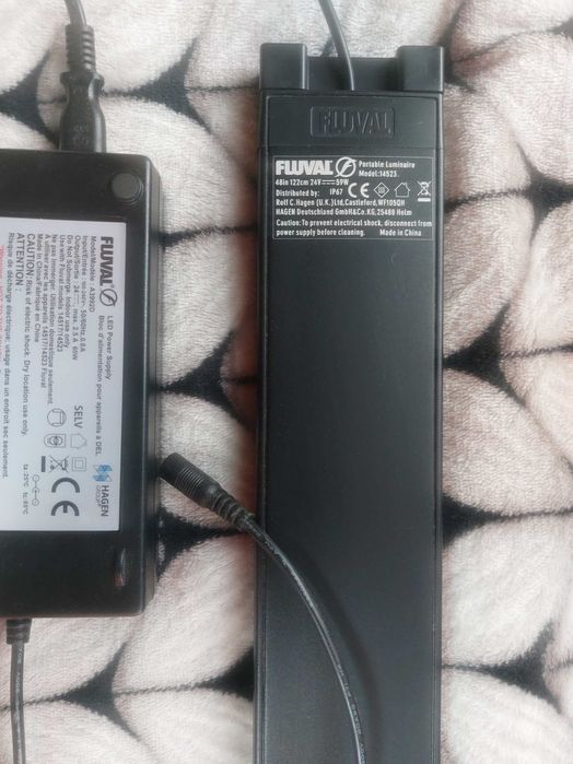 Belka Fluval Plant 3.0  59w 122-153cm