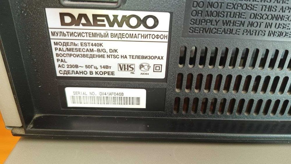 Відеомагнітофон VHS Daewoo EST440K (б/в)