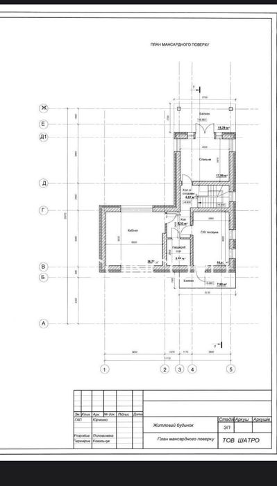 Будинок за адресою вул. Замковецька (площа 440 м²) - Atlanta.ua - фото 24