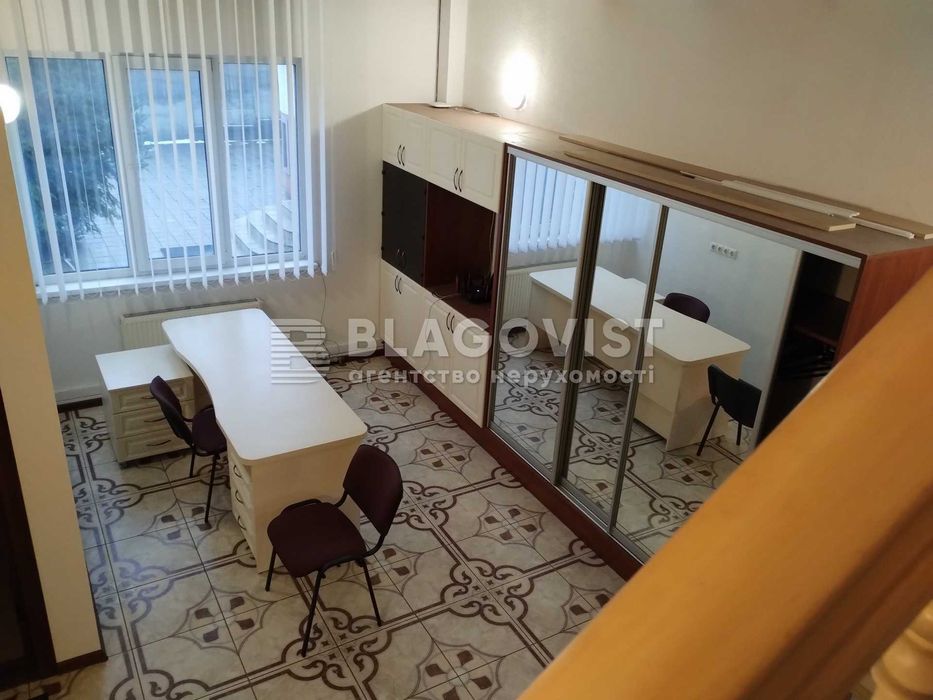 Продаж будинок с.Гатне 220 м. кв. з ремонтом є підвал, м.Київ-5км БЕЗ %