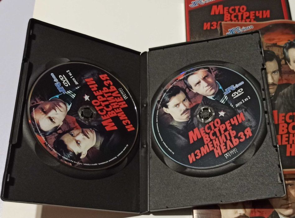 Диски DVD 