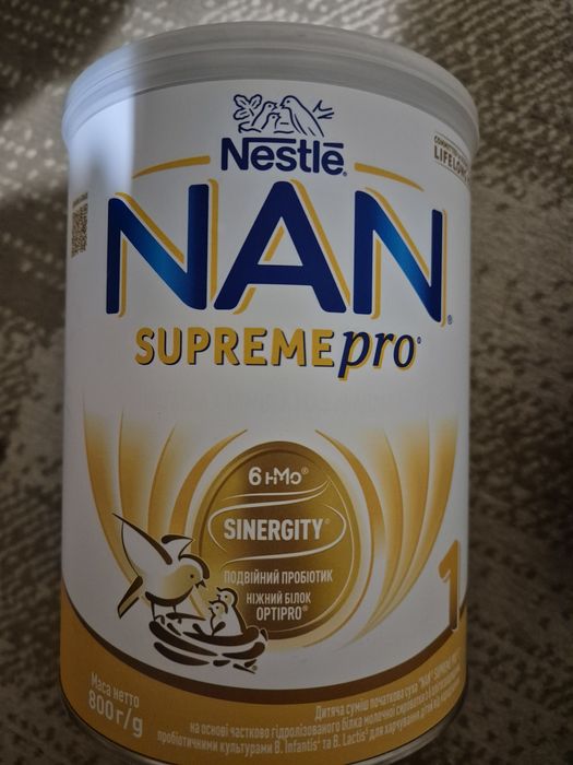 Nan Supreme pro 1  суміш дитяча нан супрем