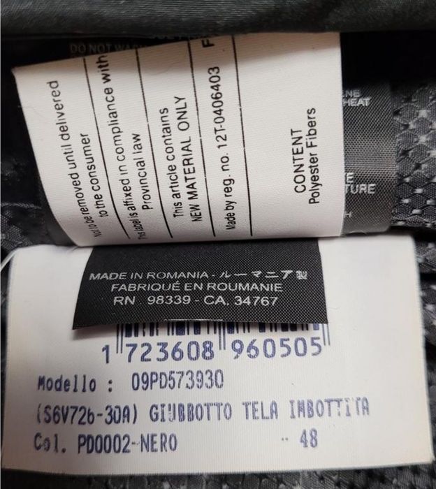 Продам куртку Prada (оригинал).