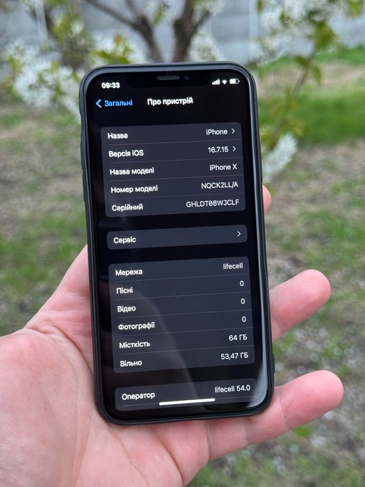 iPhone X 64Gb neverlock
