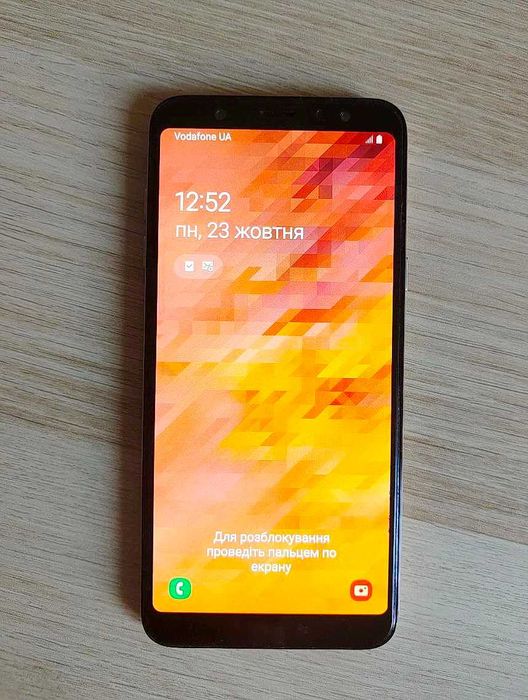 samsung сматрфон А6+