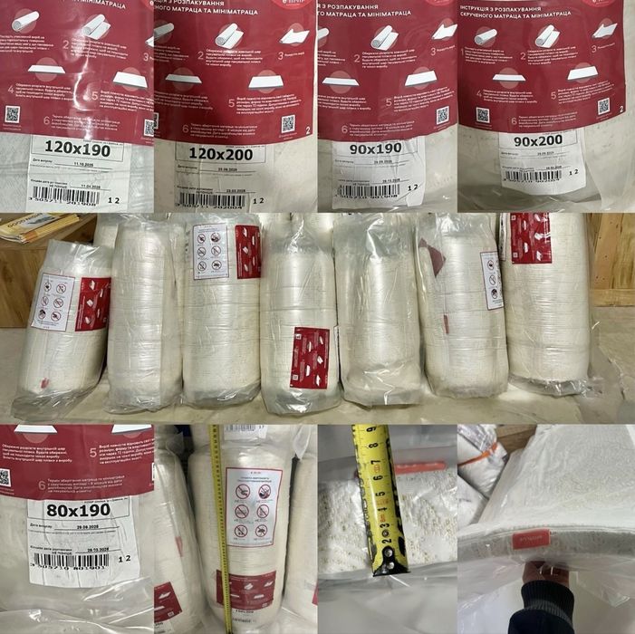 ‼️Топер 70 80 90 110 120 140 145 150 160 ‼️В НАЯВНОСТІ Доставка Матрас