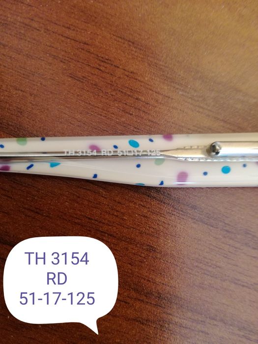 Okulary oprawki Tommy Hilfiger