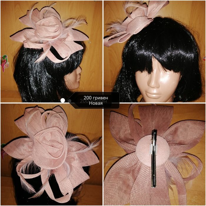 Вуалетка на ободке. Обруч. Шляпка. Ободок.