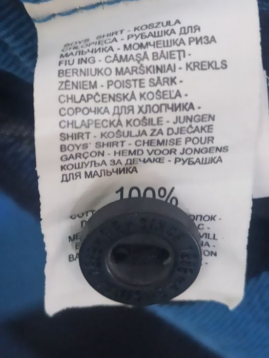 Koszula Reserved 134 cm