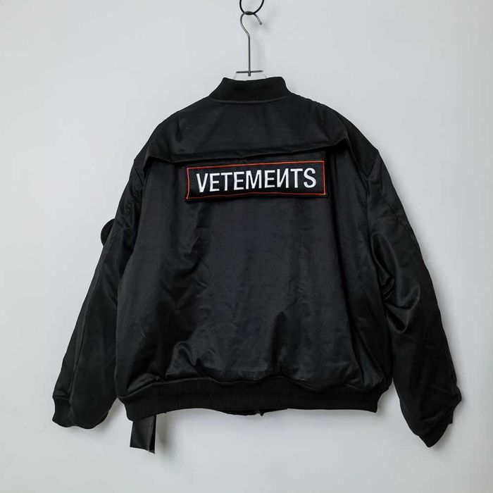 Бомбер VETEMENTS Police (В Наличии М, Л, ХЛ)