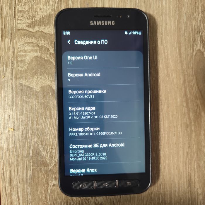 Samsung Galaxy Xcover 4 Black