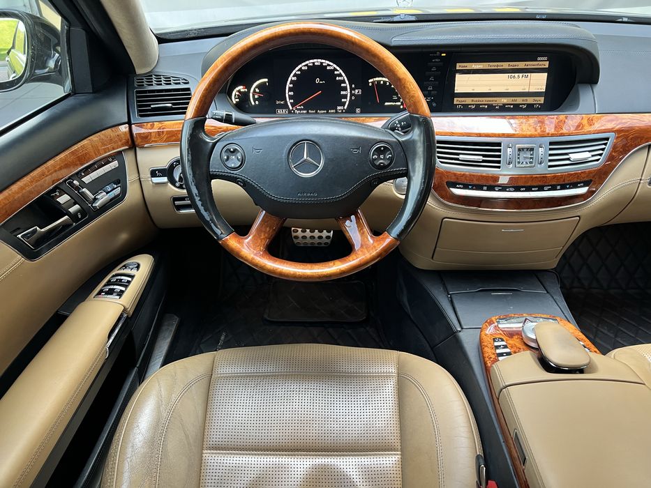 Mercedes-Benz S-Class 2008 VIN WDDNG77X69A264091 фото оголошення 9 з 22