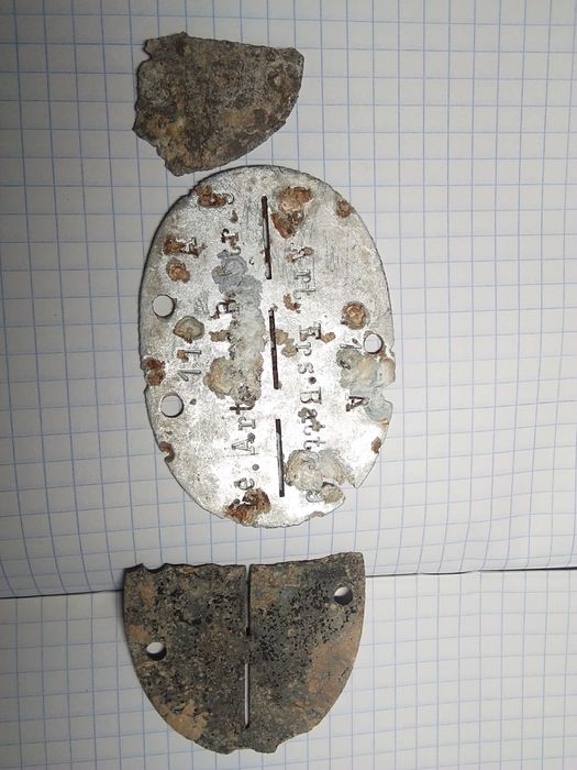 Жетоны  немецкие