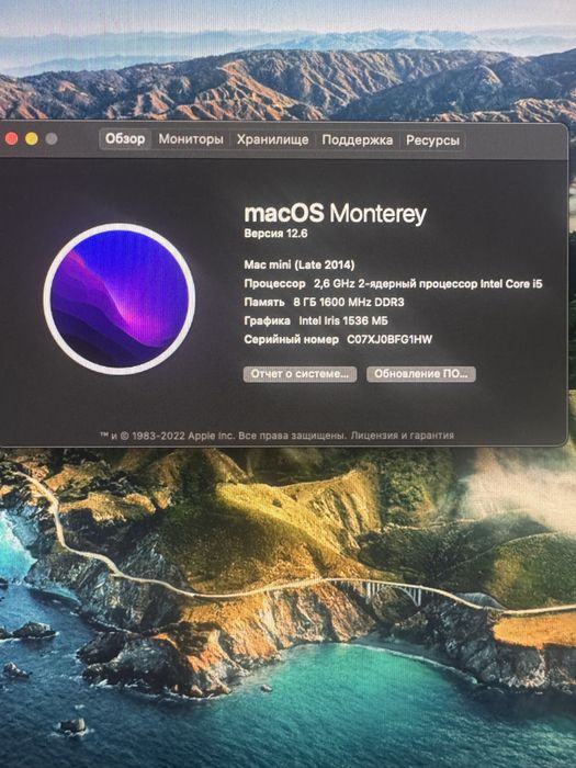 Mac mini A1347 (2014) i5