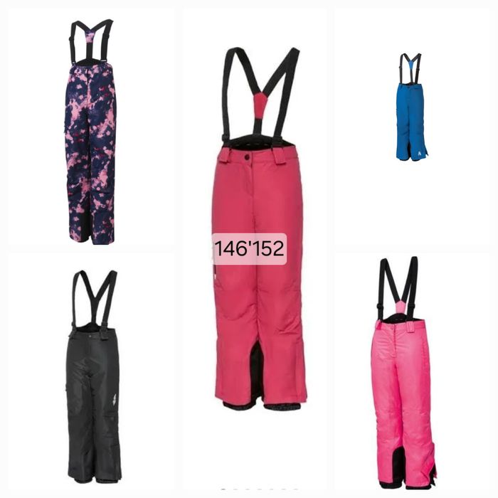 Дитячі  термо лижні штани Crivit