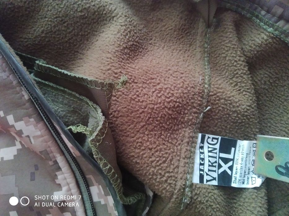 Бушлат демисезонный софтшел пиксельный 52/4.