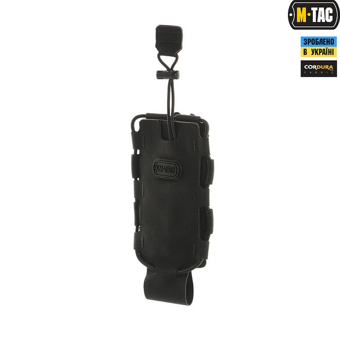 M-Tac підсумок для фляги/пляшки Elite Multicam; Black; Green; Coyote