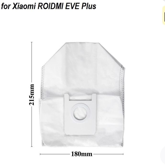 Мішки для сміття для бази  Xiaomi ROIDMI EVE Plus (SDJ01RM),