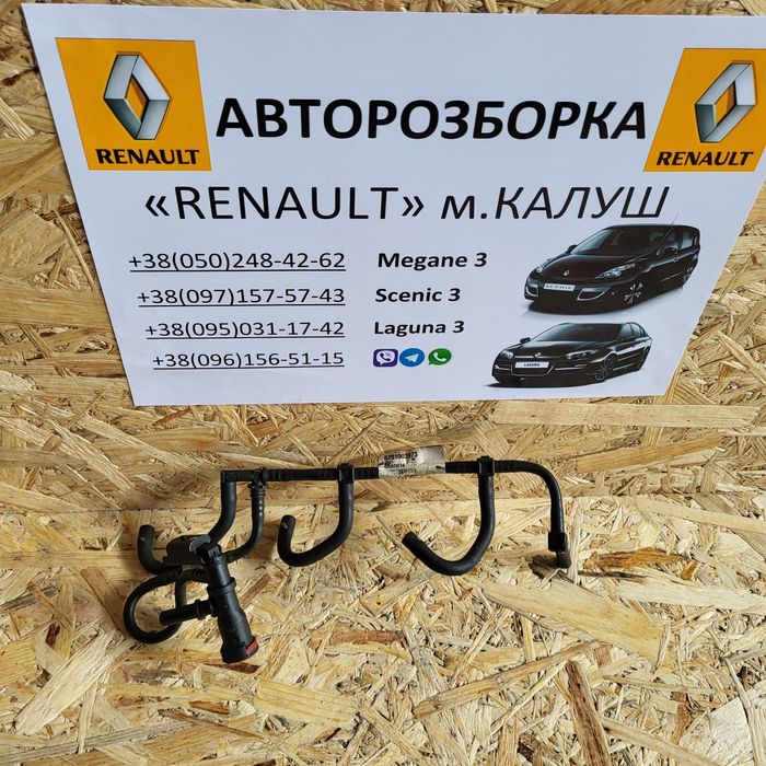 Паливна рампа з клапаном 1.5 dci Рено Меган 3 Лагуна 3 Сценік 3 Кашкай