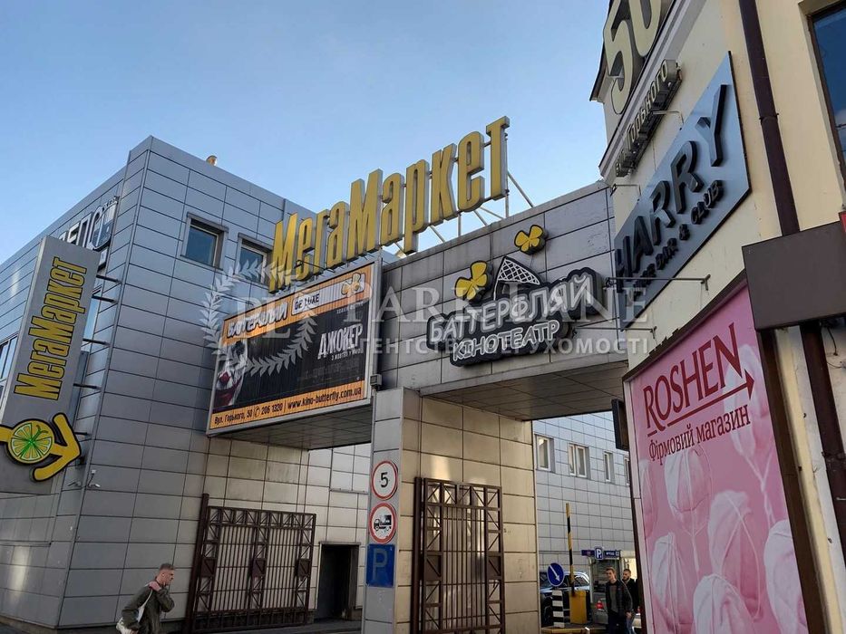 2-кімнатна квартира за адресою вул. Антоновича (площа 87 м²) - Atlanta.ua - фото 20