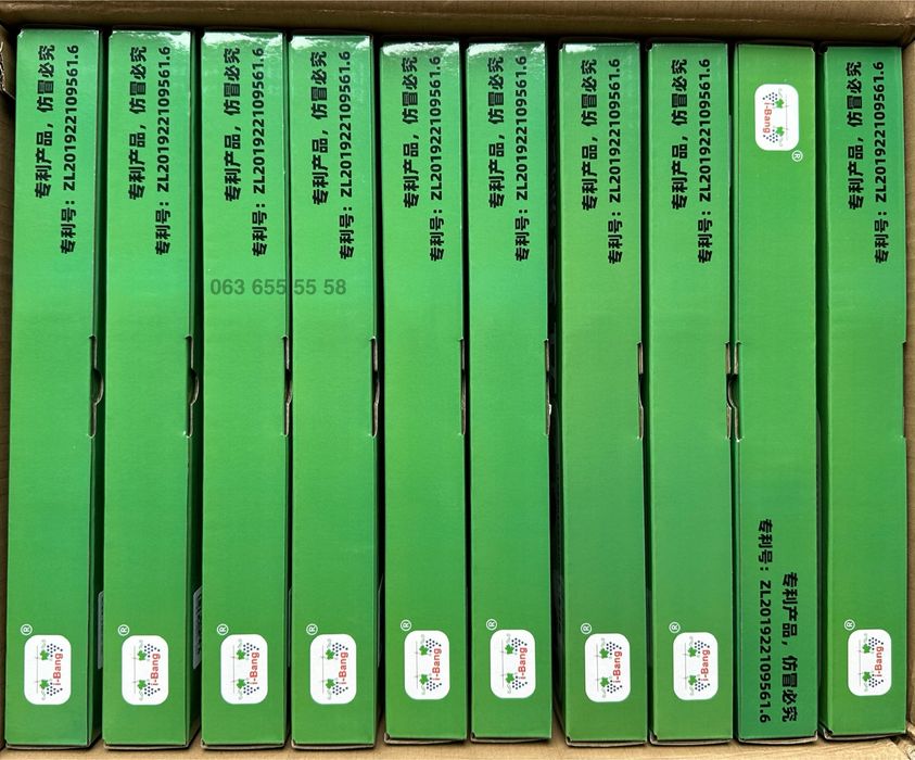 Посилений професійний степлер I-BANG для підв’язування рослин