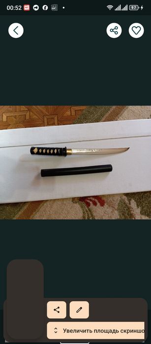 Кортик колекционный много моделей.