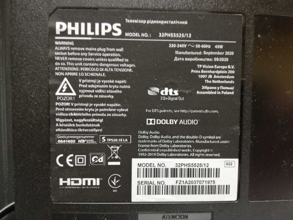 Telewizor Philips w wbudowanym DVB-T2