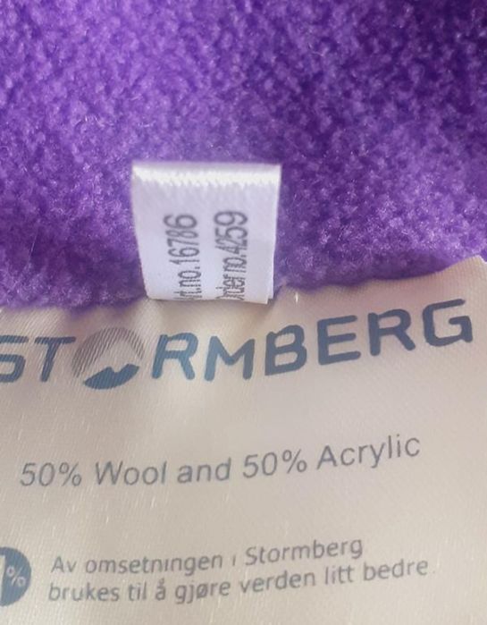 Шапка 50 % шерсть Германия