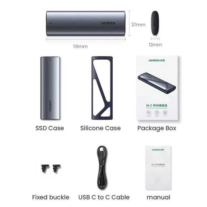 Внешний карман UGREEN CM767 M.2 NVMe PCIe SSD to USB 3.2 Gray