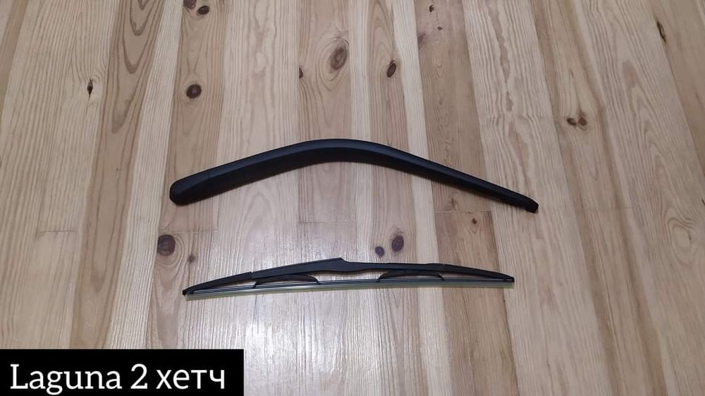Задній двірник Щітка Scenic,Laguna,Megane,Trafic,Kangoo,Koleos,Espase Zafira A Zafira B Astra H Vectra C Insignia Meriva Golf Passat Octavia Touran