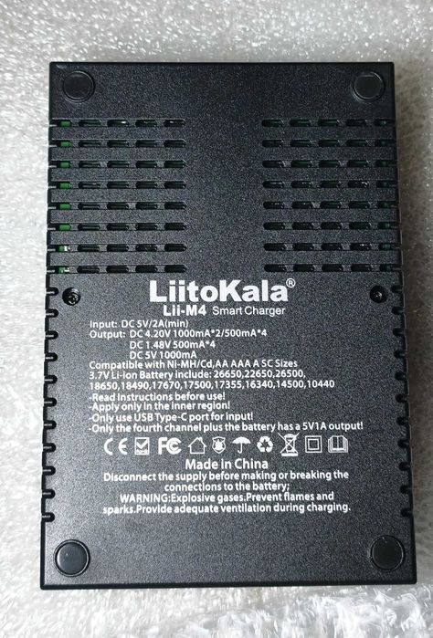 Зарядний пристрій LiitoKala Lii-M4 універсальний 4-слотовий НОВИЙ