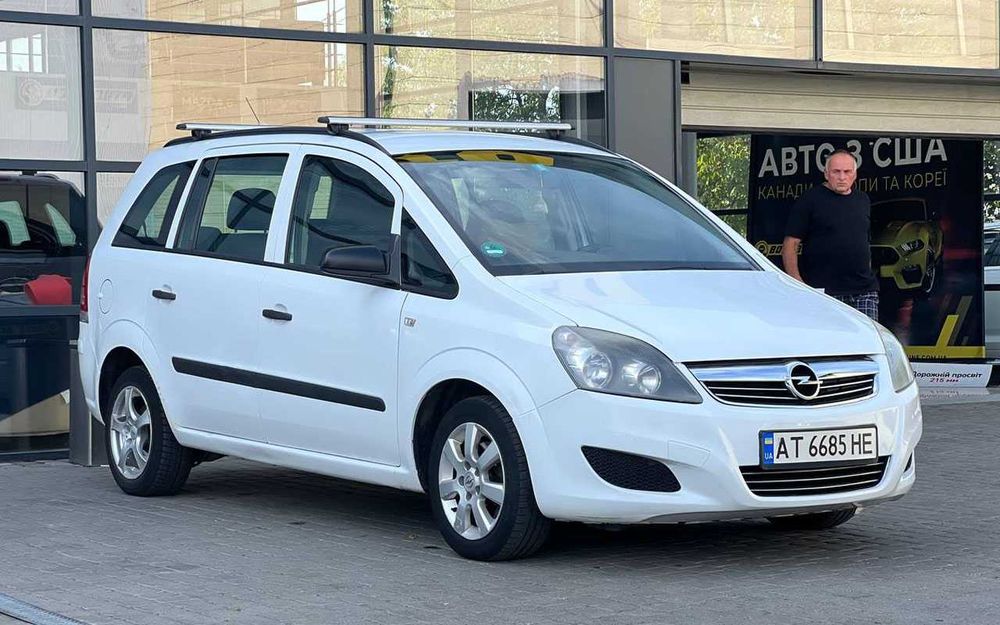 Opel Zafira 2009 року
