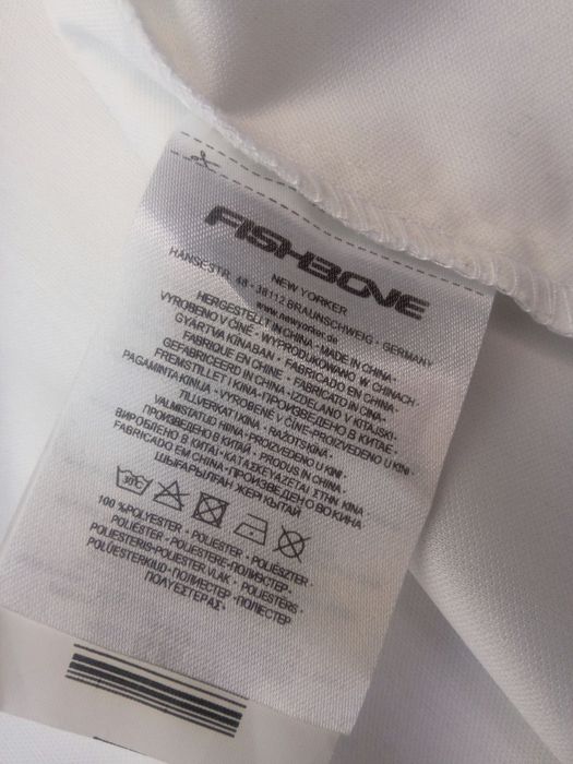 Вітровка спортивна кофта