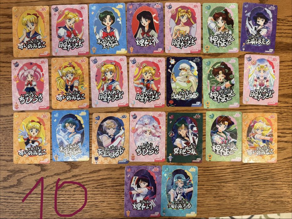 Колекційні картки сейлор мун Sailor Moon