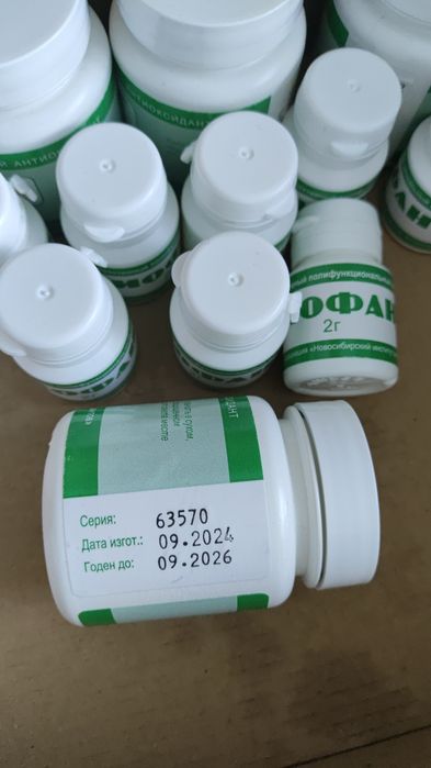 Свечи тиофан живица