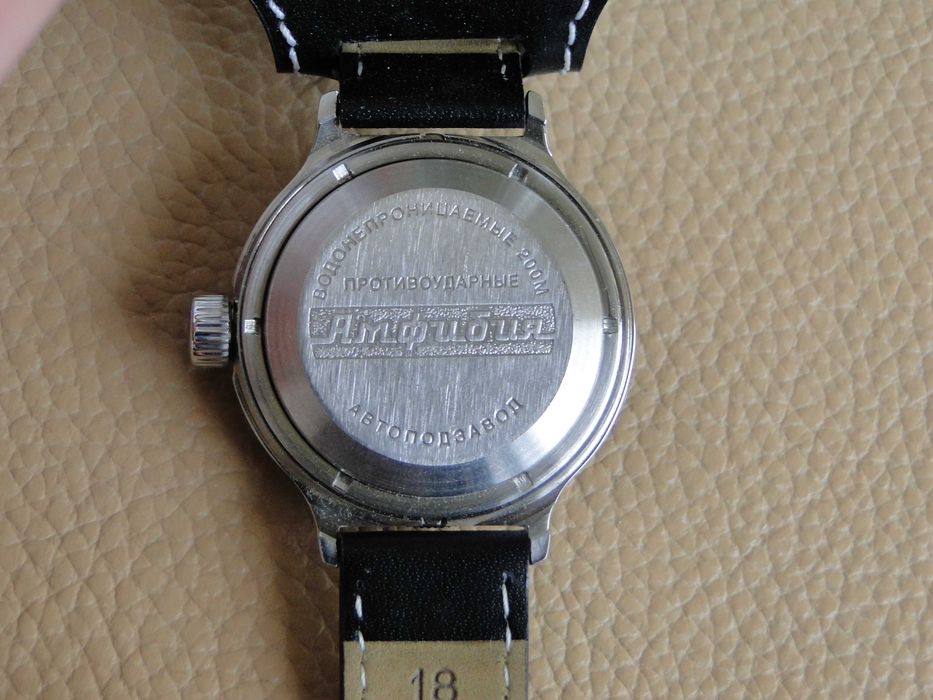 Wostok Amfibia Automatic - idealny stan - REZERWACJA