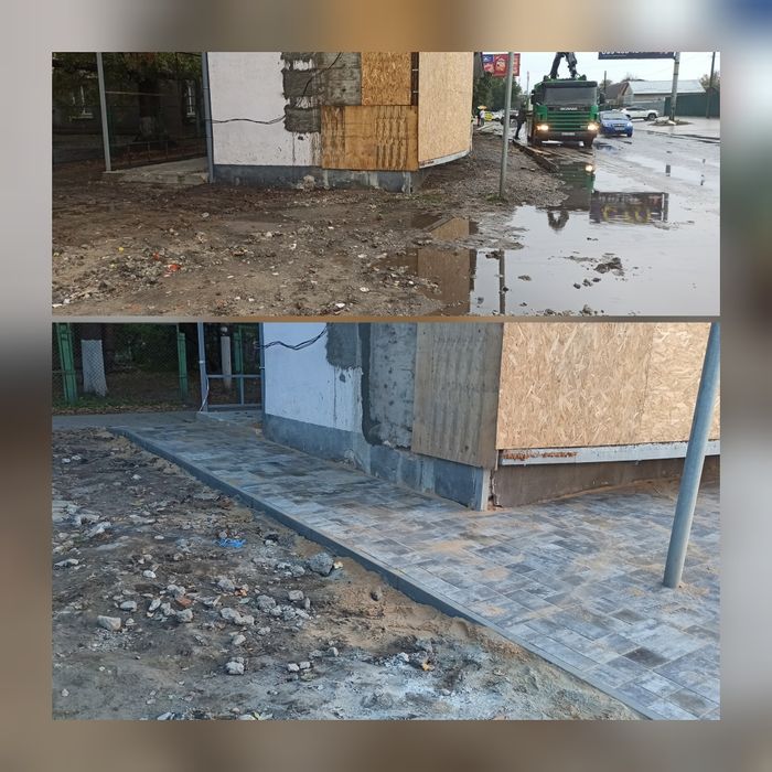 Укладання тротуарної плитки. Замір, доставка матеріалів. Харків та обл