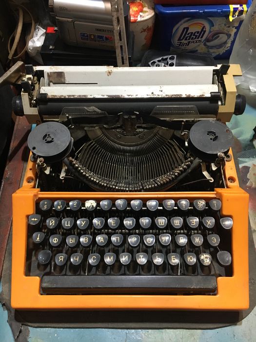 Друкарська  машинка ПП 215-09