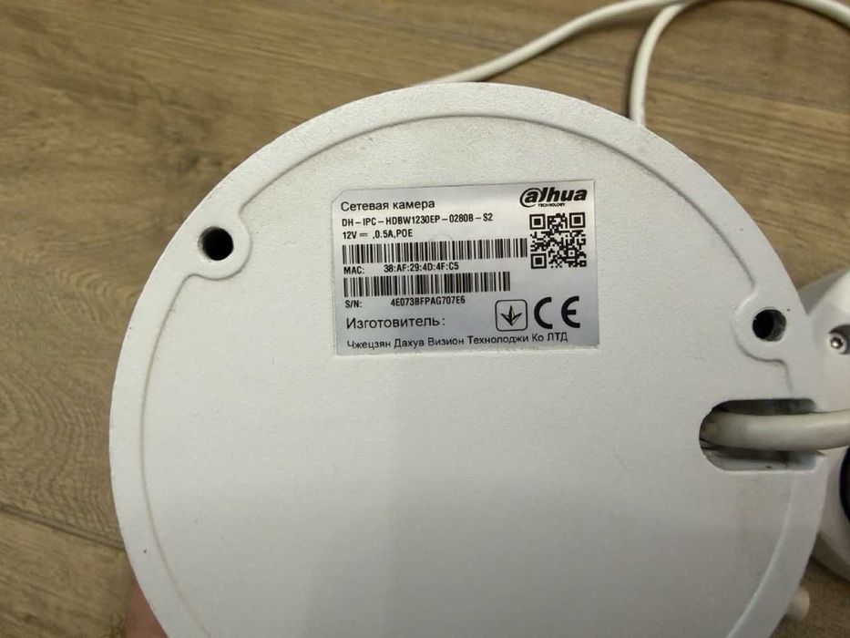 Купольні камери Dahua